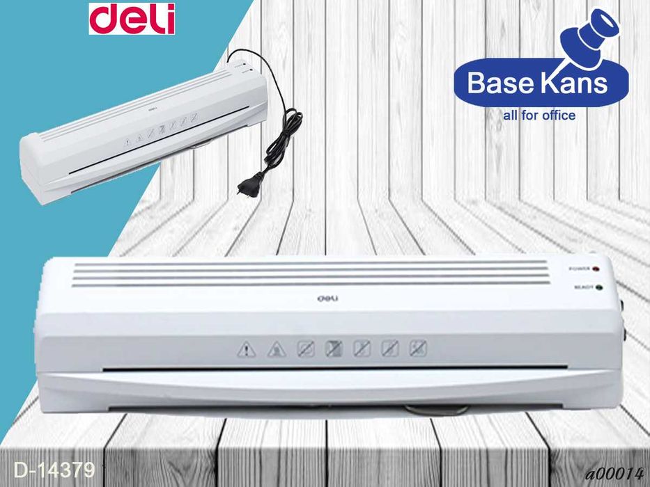 Ламинатор Deli 14379 - новый, офисный, надёжный, доставка, Акция !!!