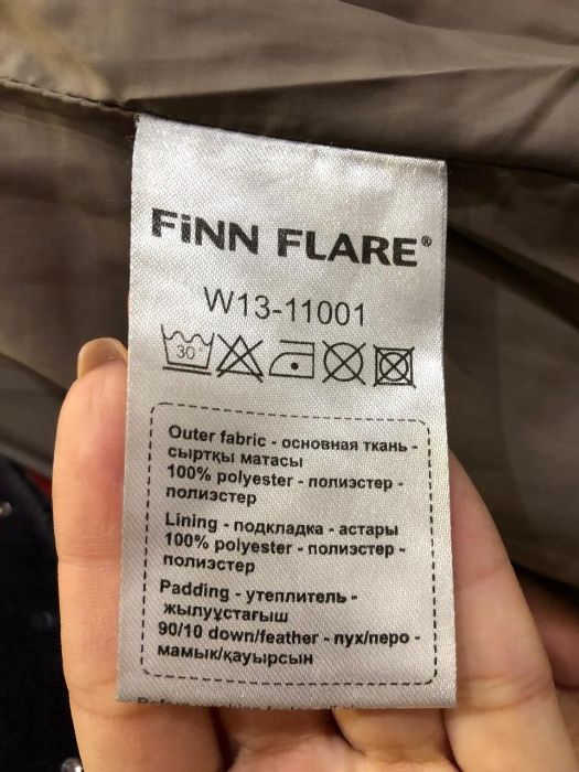Куртка зимняя Finn Flare