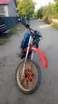Vand honda xl de 600 4t fac si schimb cu cross de 250 4t sau cu 125 2t