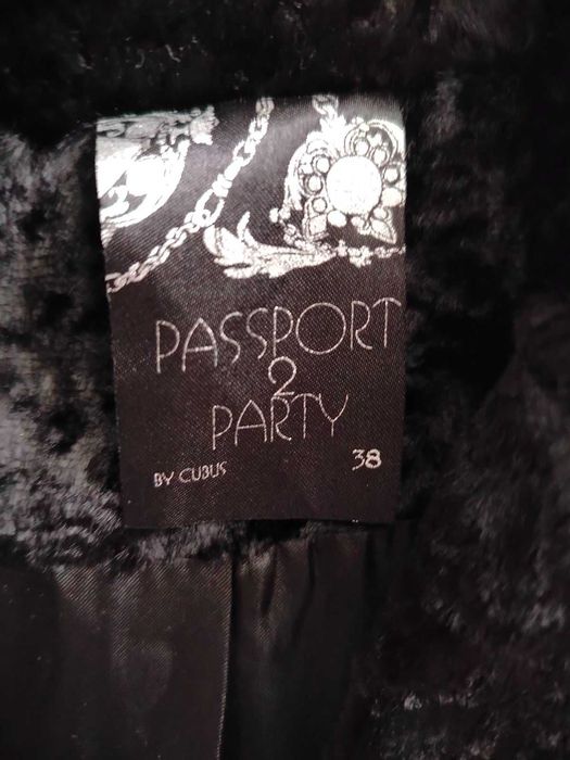 Болеро ПАКЕТНА цена