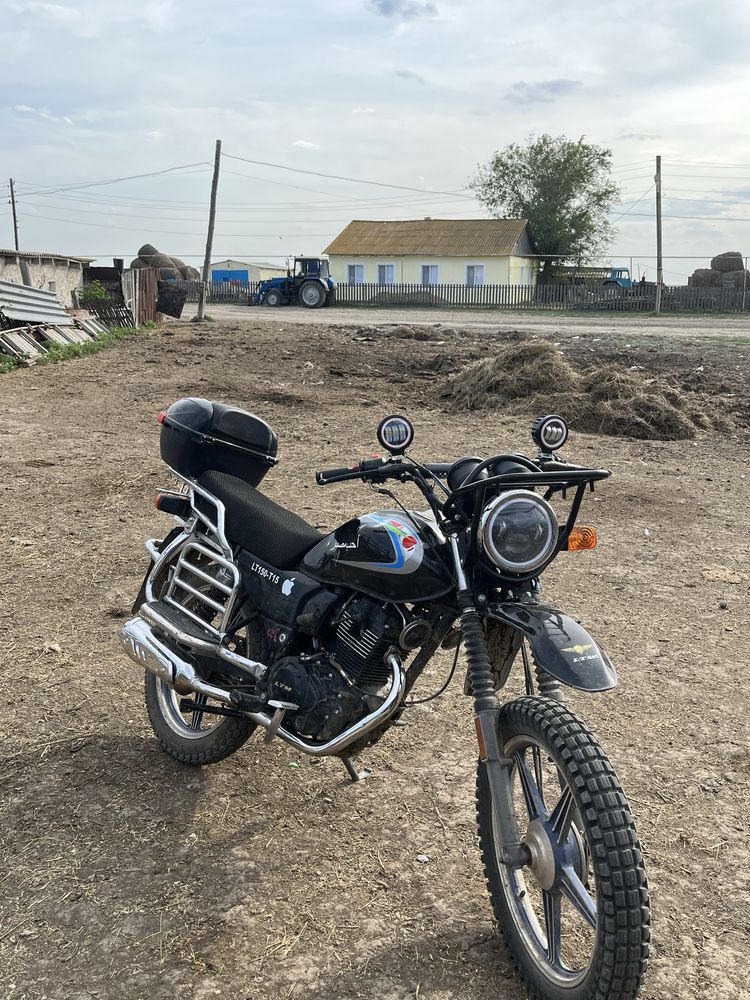 Лтм 150 кубов продается сост идеальный