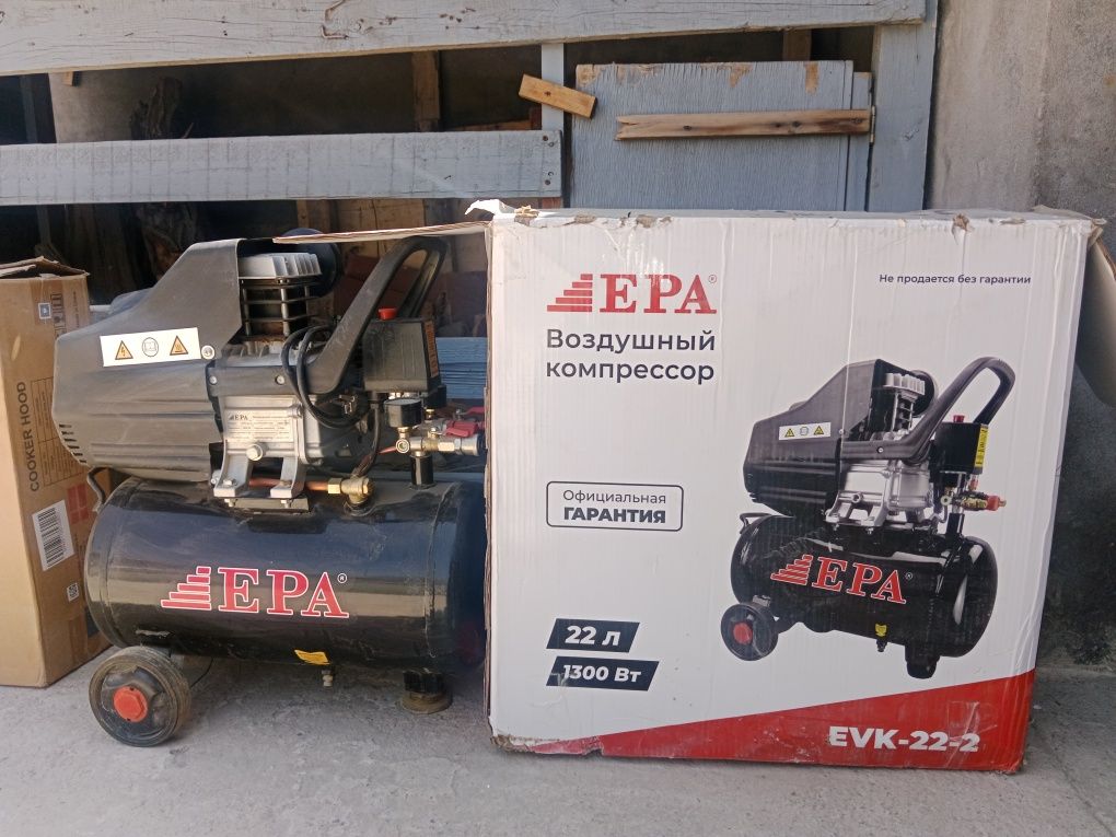 Kampressor epa 24 tali