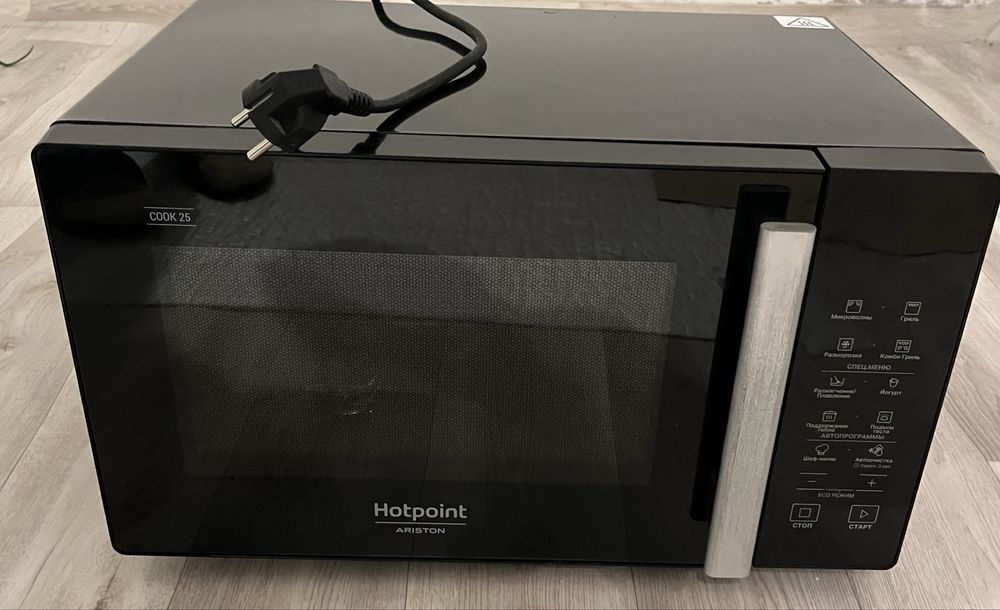 Микроволновая печь