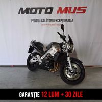 Motocicleta Suzuki GSR 600 | S05839 | motomus.ro