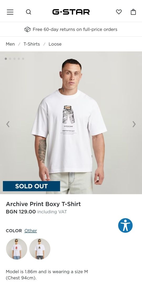 Оригинална тениска G-Star Raw Archive M , L , XL oversize нова мъжка