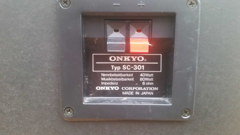 Onkyo SC-301; boxe Japan