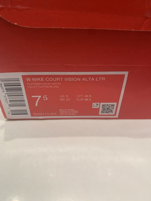 Квцове Nike Court vision 38,5 естествена кожа