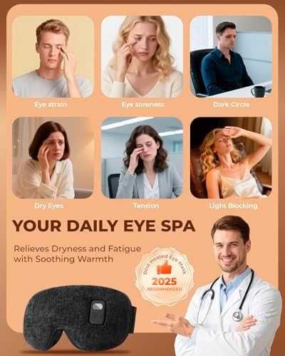 Нова Загряваща маска за очи, копринена, безжична, с таймер и топлина