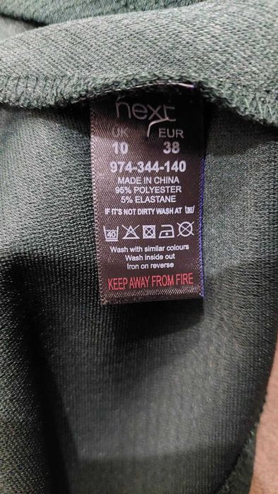 Дамска рокля Некст Next размер 38 европейска, 10 английска номерация
