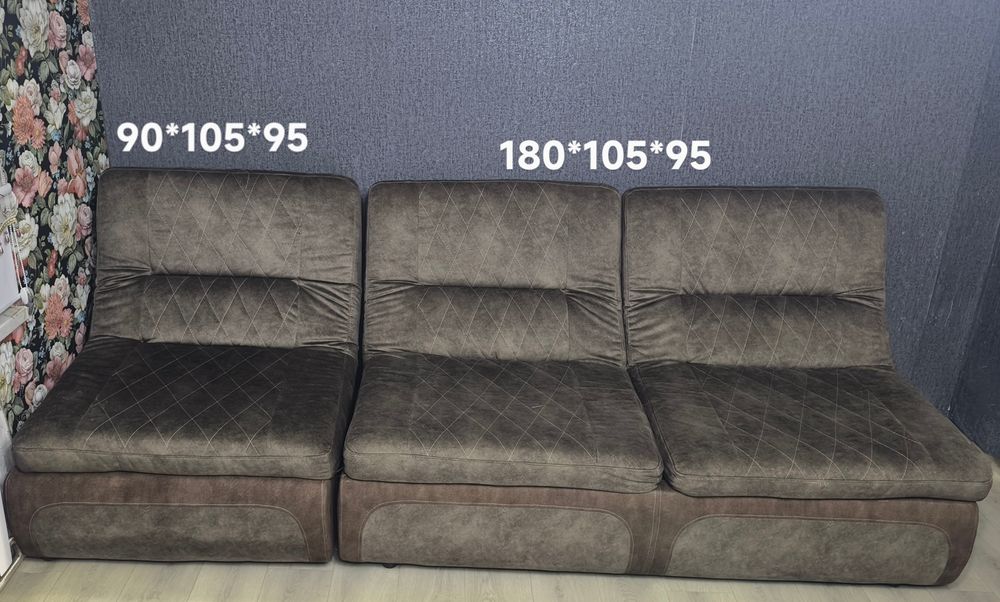 Продам новый диван, за наличку - 320тыс. Каспий рэд-400тыс.