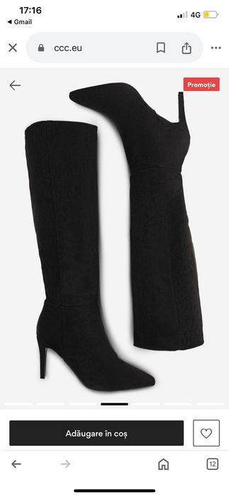 Cizme piele intoarsa ECO de la CCC