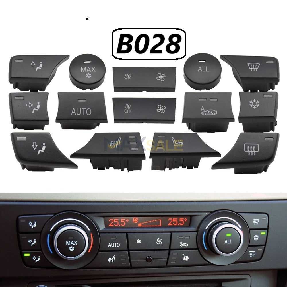 Бутони климатик 13бр БМВ E90 E91 E92 E93 E83 E84 E87 F25 M pack нови