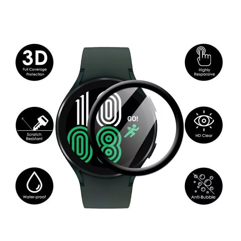 5D Протектор за Samsung Galaxy Watch5 / Watch4 40мм 44мм