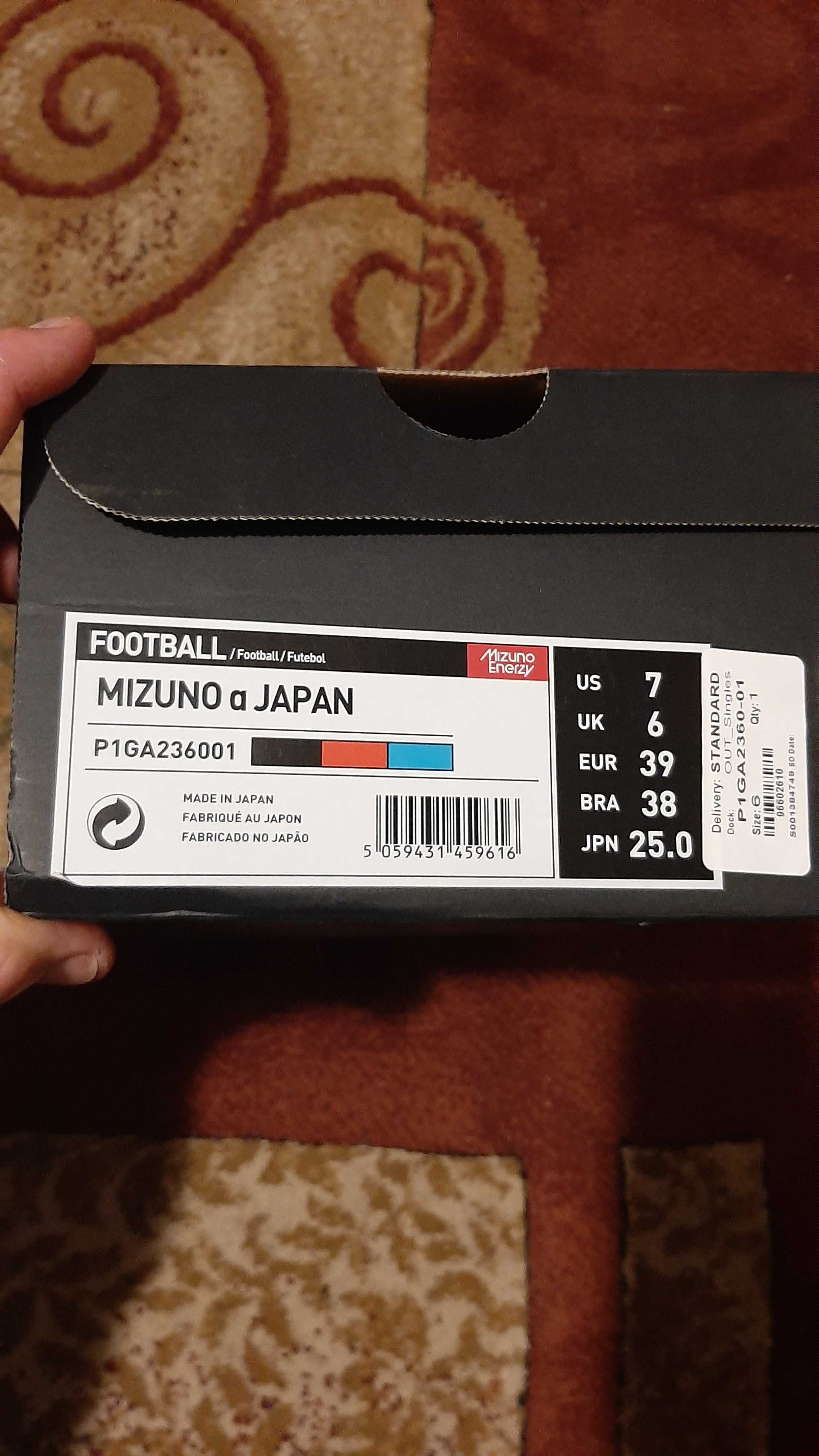 Ghete fotbal mizuno alpha made in JAPAN