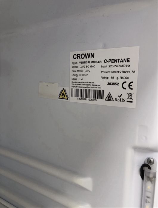 Витрина Crown D372 SC