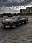 Volvo S90 2.0 D5 AWD Geartronic "Inscription"