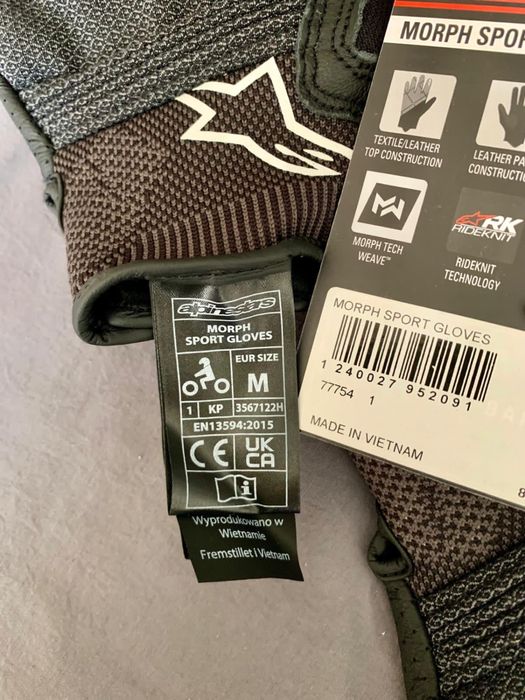 Manusi Alpinestars Morpf Sport