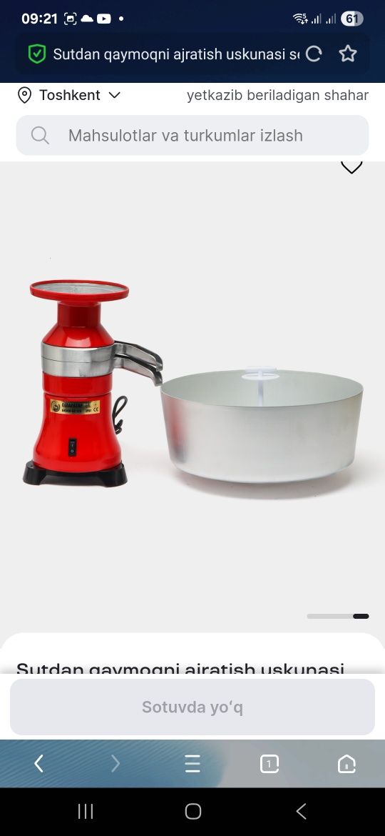 Separator sutdan qaymoqni ajratish