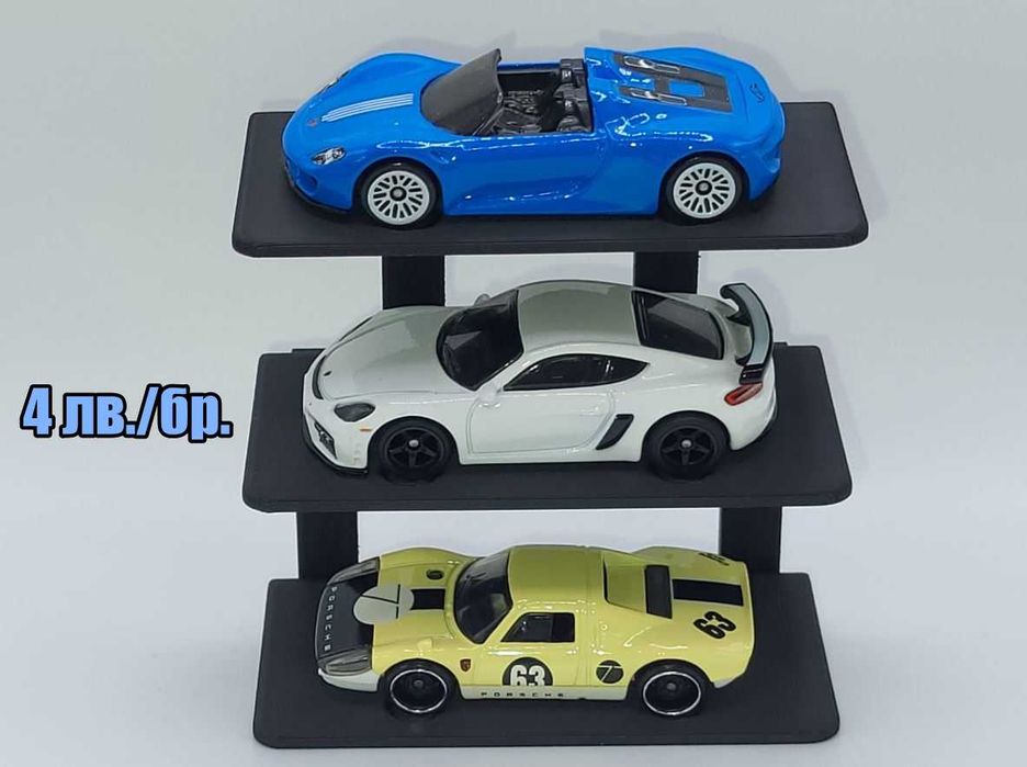 Аксесоари за HotWheels и MATCHBOX колички, изработени в България