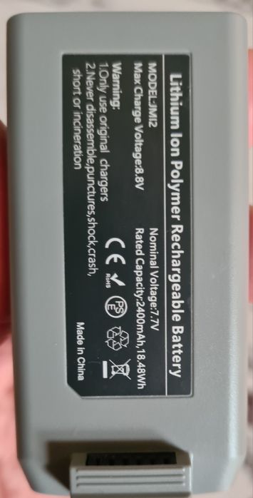Acumulator drona model JMI2