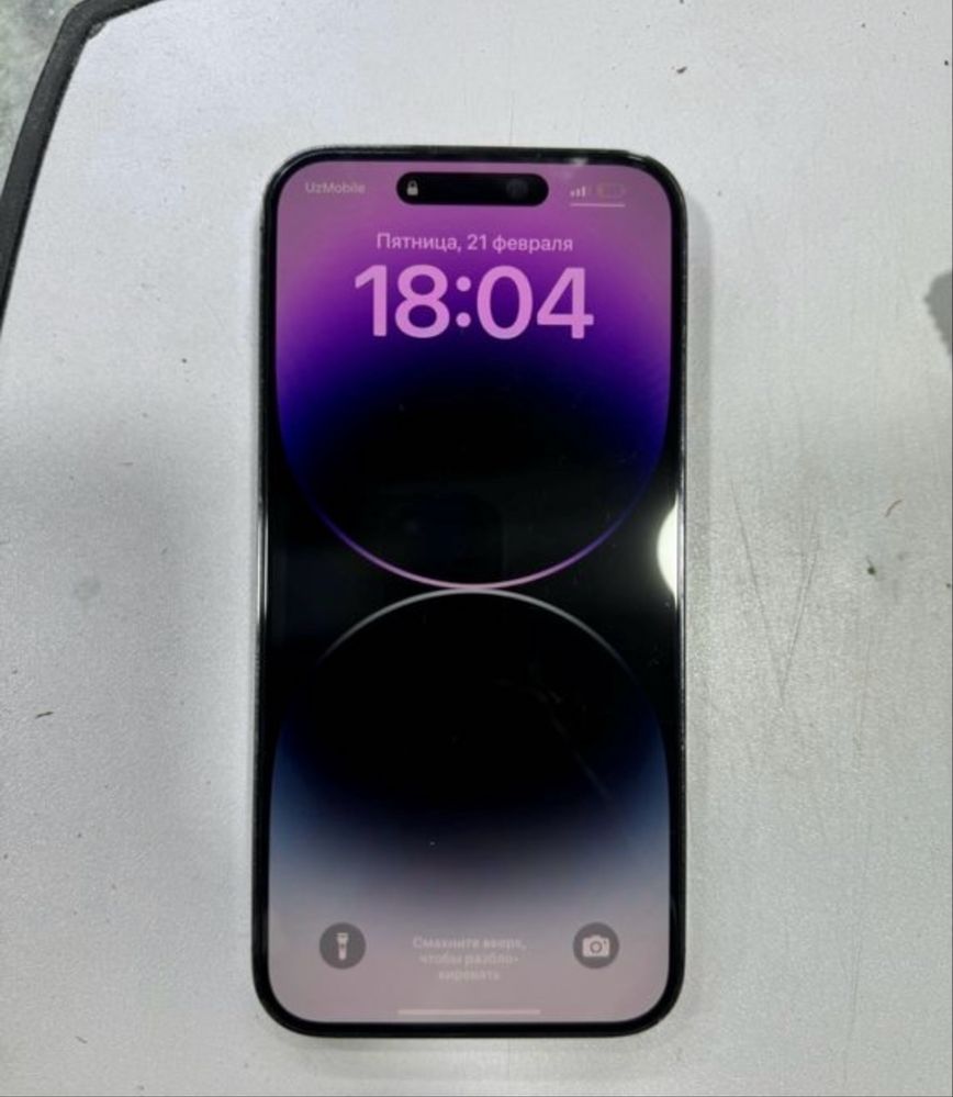 iPhone 14 Pro Max 256