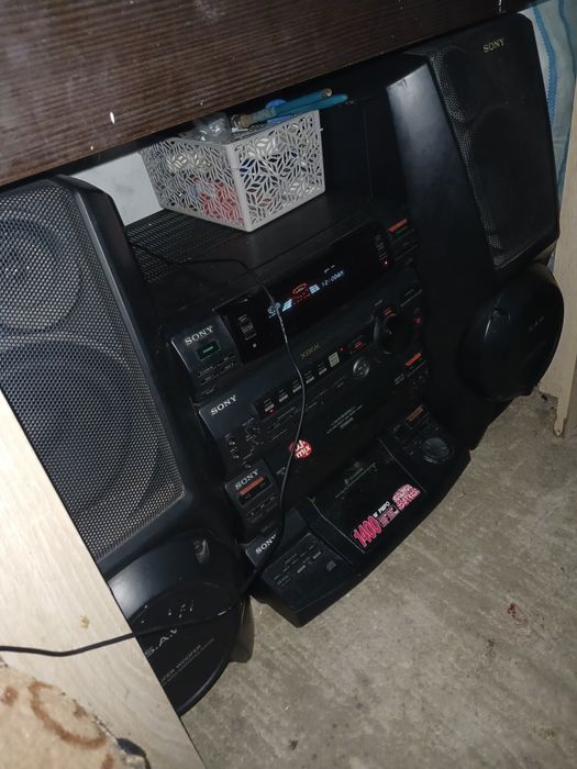 Музыкалный центыр