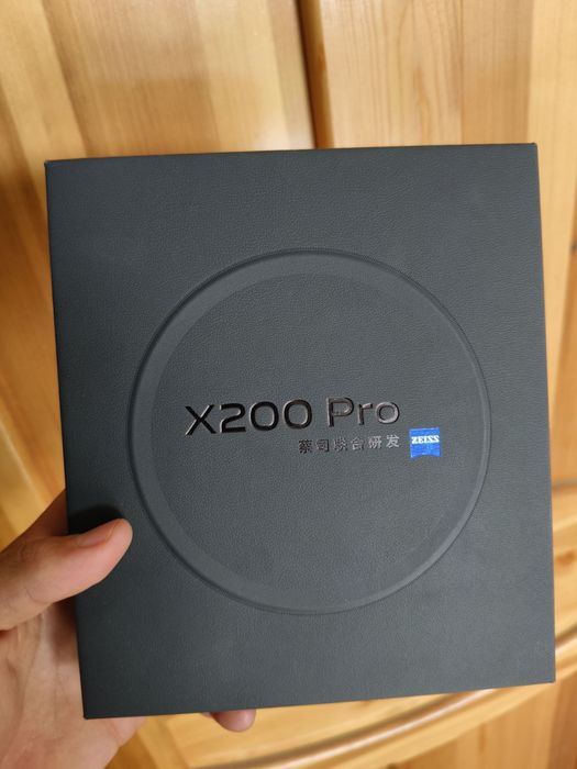 Vivo x200 pro sotiladi