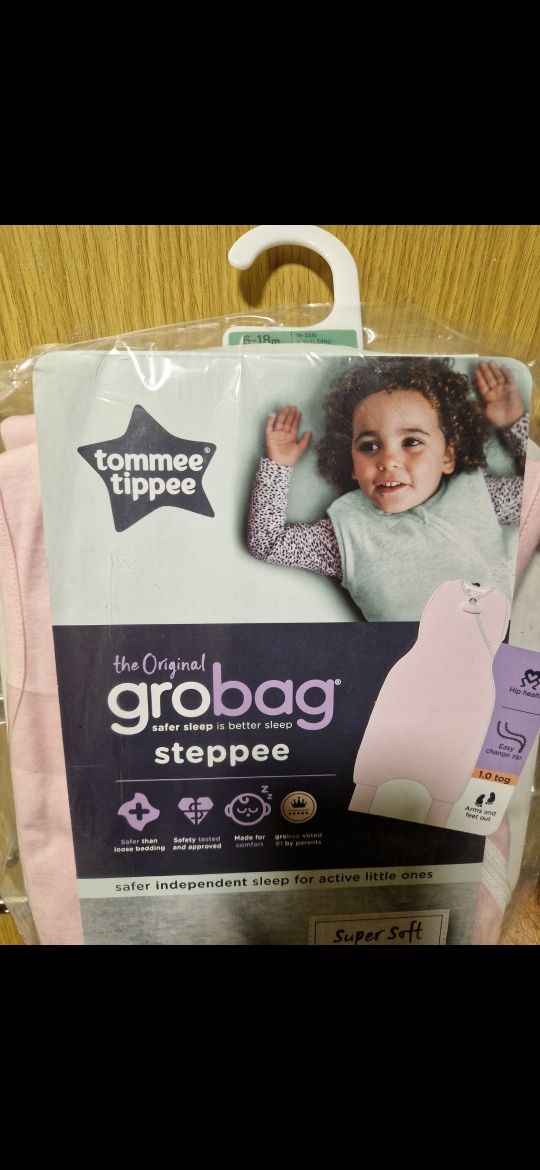 Спален чувал grobag 6-18м
