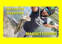 35кг 32mm Магнит за магнитен риболов, с кука (халка) Magnet fishing
