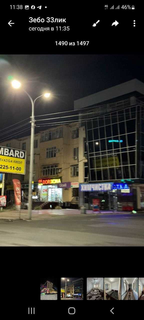 Квартира аренда 1 хона юнусобод  MEGA PLANET