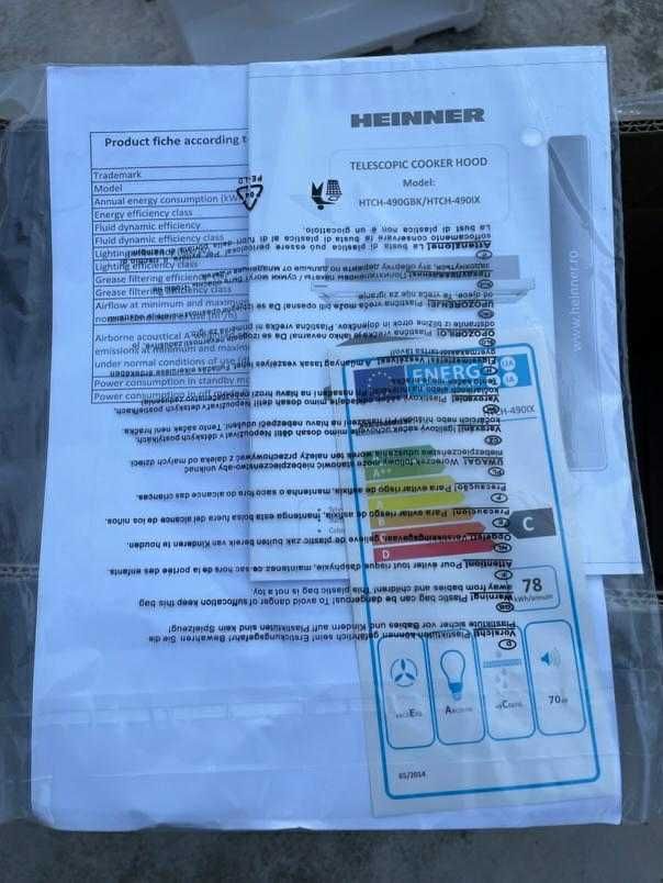 Продавам Аспиратор за Вграждане