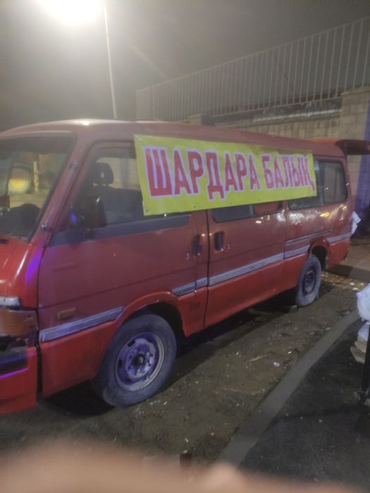 Mazda машина сатылады