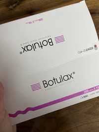 Toxina botulinica Botulax 200 unitati varianta koreana pt dysport