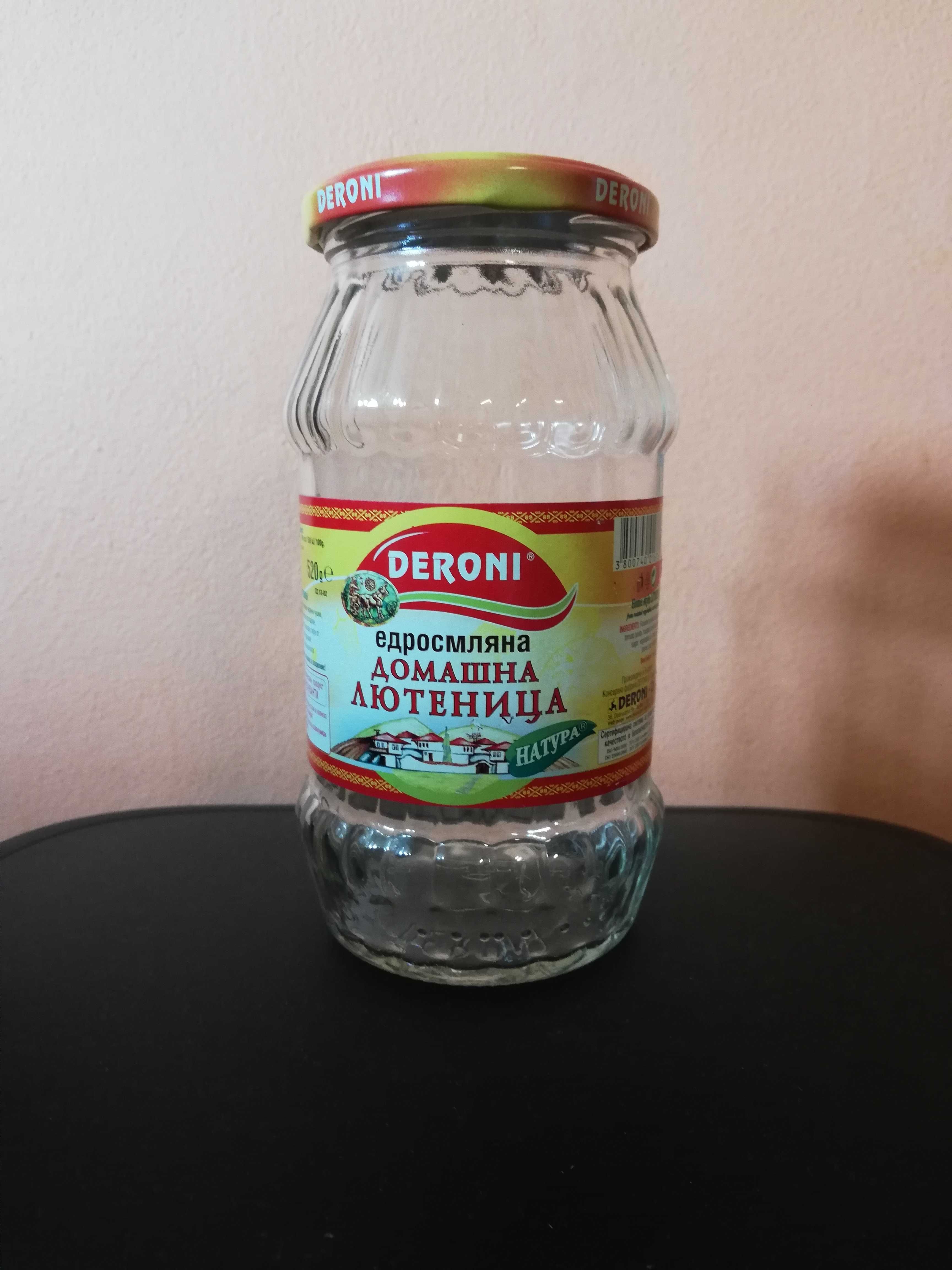 БУРКАНИ различни размери