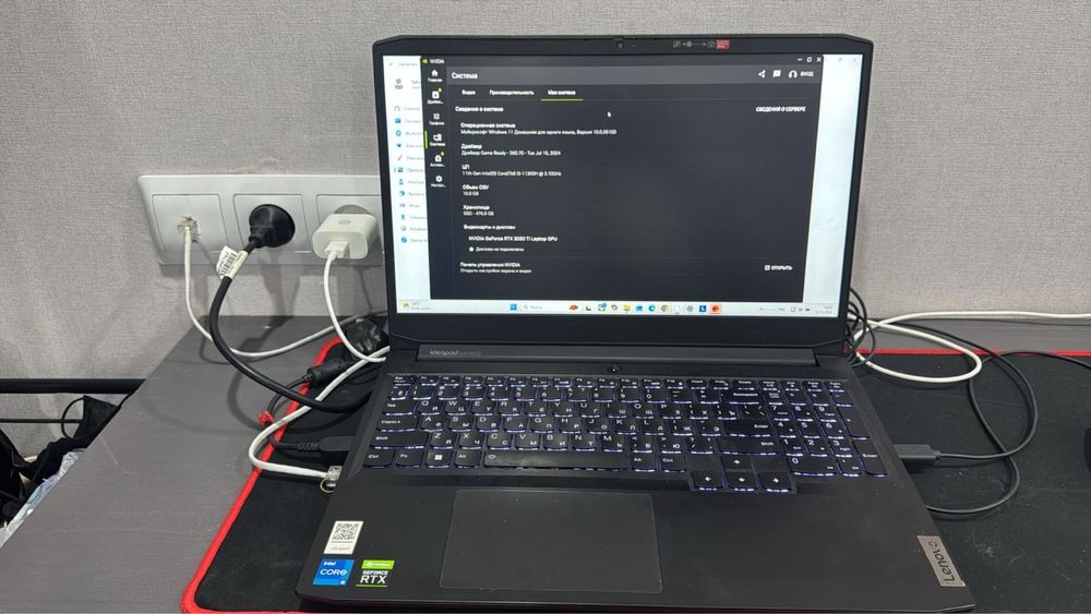 Игровой ноутбук Lenova gaming