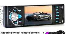 АВТО MP5 плеър 4022D 1 DIN 4 инча BLUETOOTH, FM  + камера за задно виж