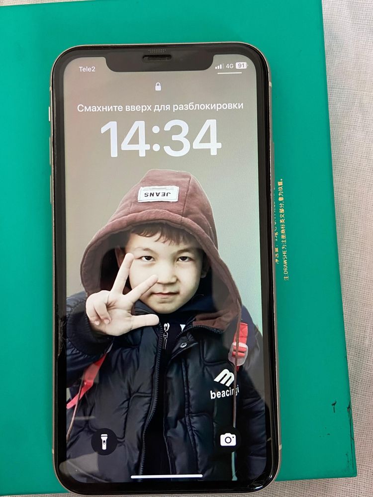 iPhone 11 срочно