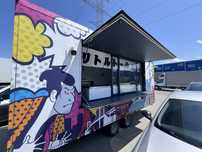 Vand rulota street food truck
