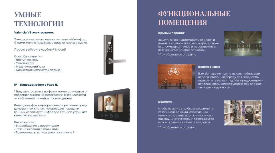 Лучше предложение 4ком 127 м² в Яшнабаде со скидкой! 30% Сдач 2025 (ГА