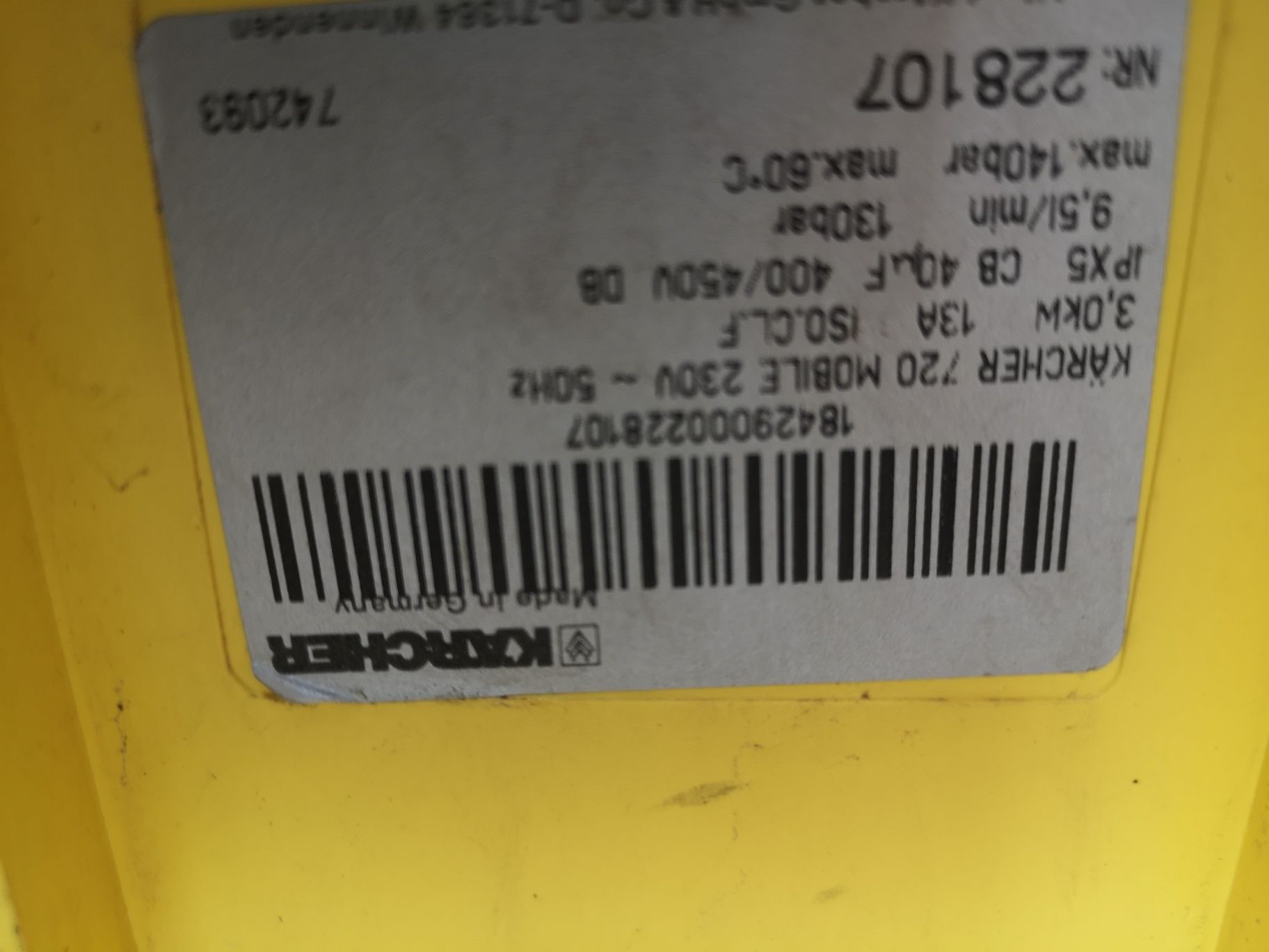 Водоструйка Karcher k7. 20 160bar 3kw 220V БронзГлава Супер Силна Отпу