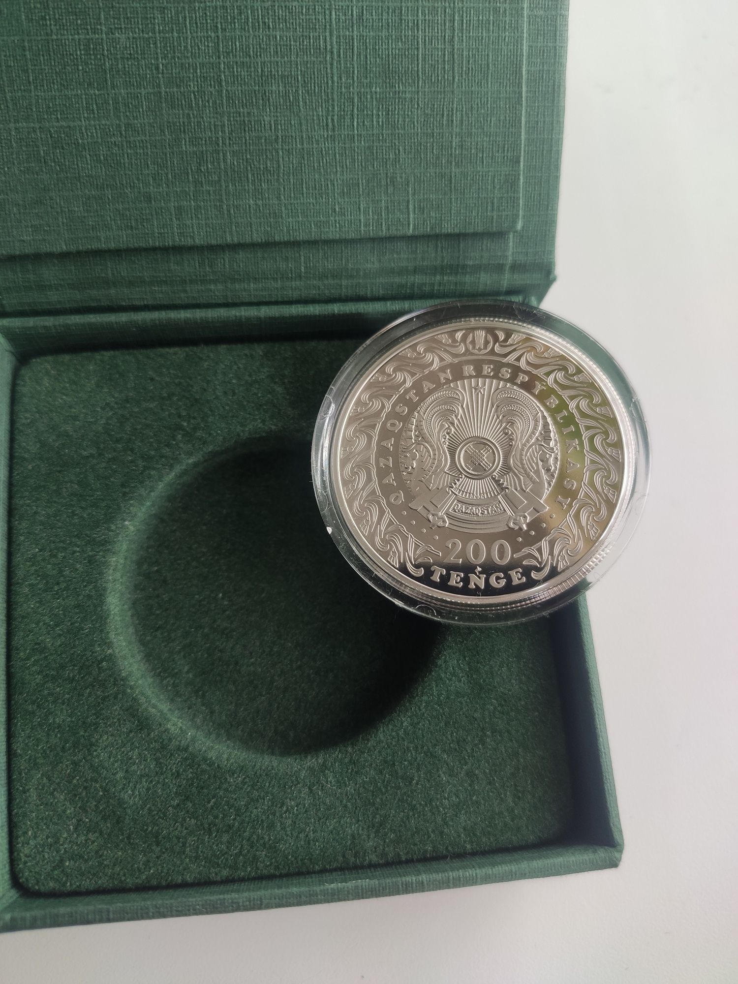 Продам юбилейную монету Казахстана