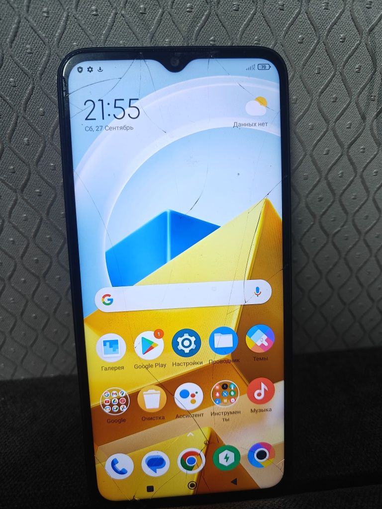 Poco M5 64GB в ОТС