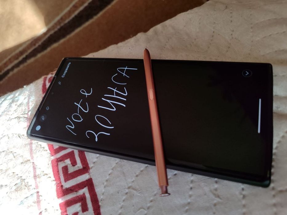 Samsung Note 20 Ultra | 256GB