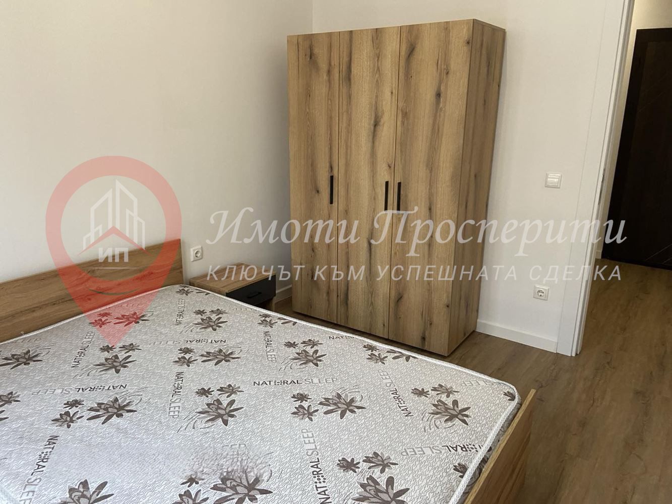 3-стаен в София-Център площ 82 цена 790