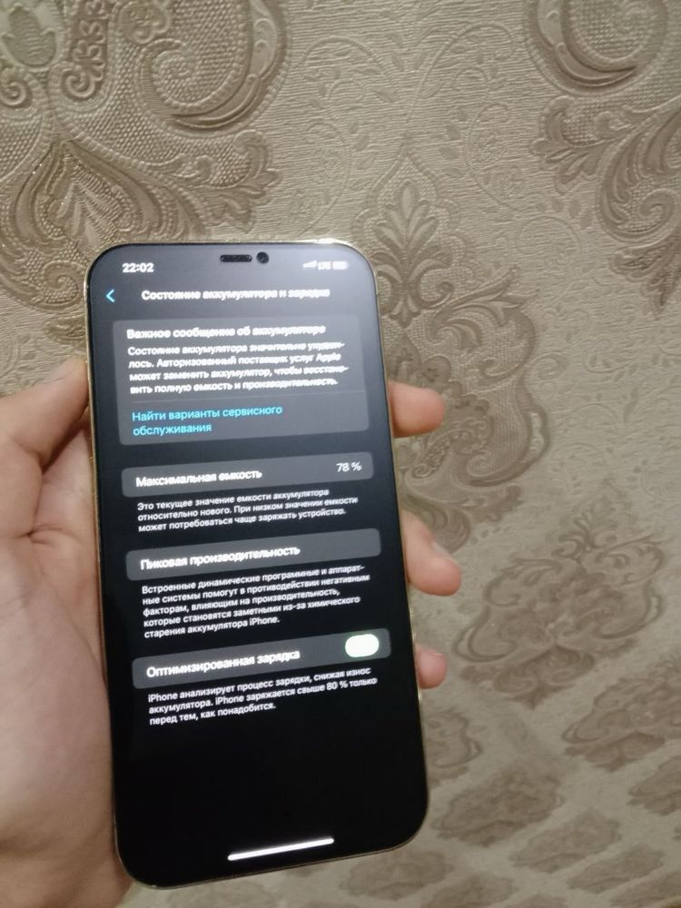 Iphone 12 pro max VC/A 78% 128gb turbo sim