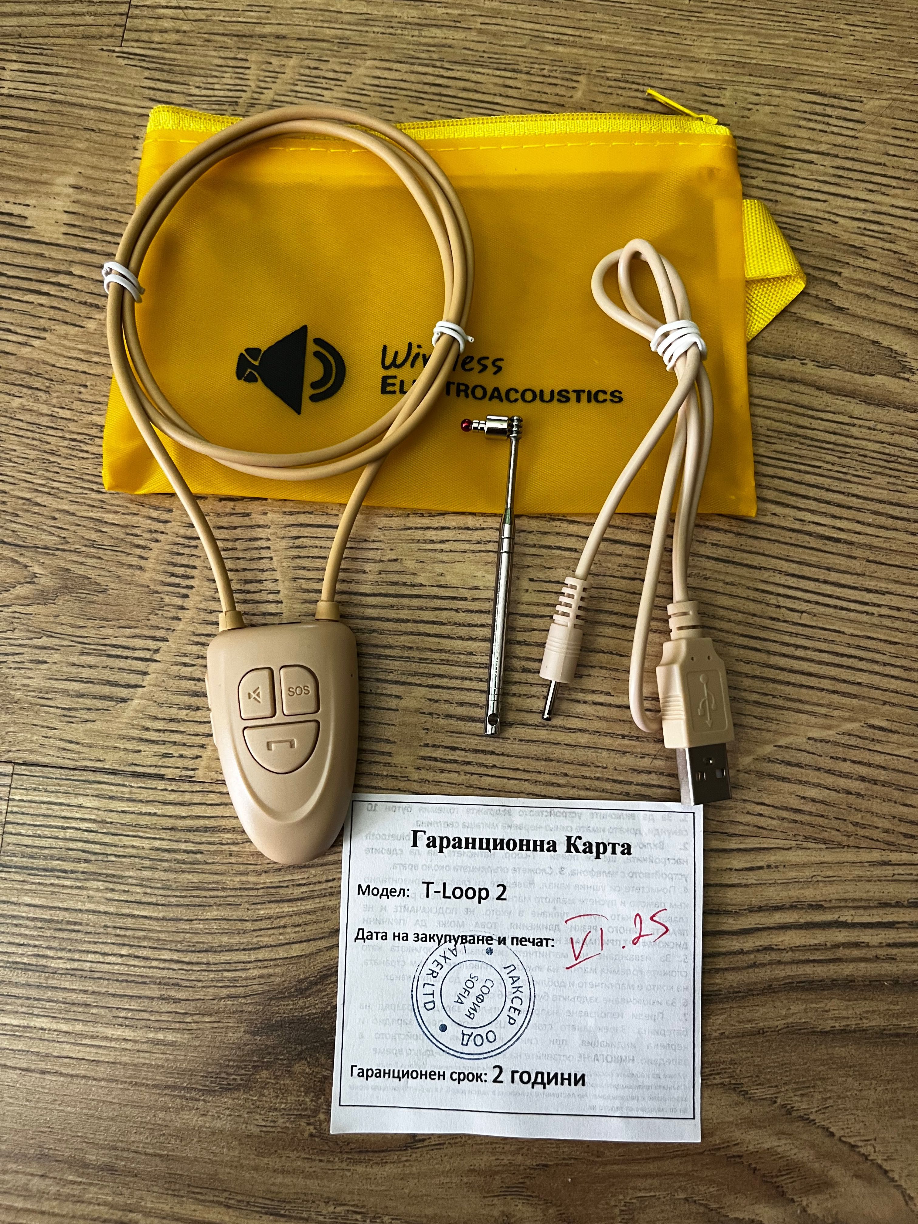 Микрослушалка за преписване T-Loop 2
