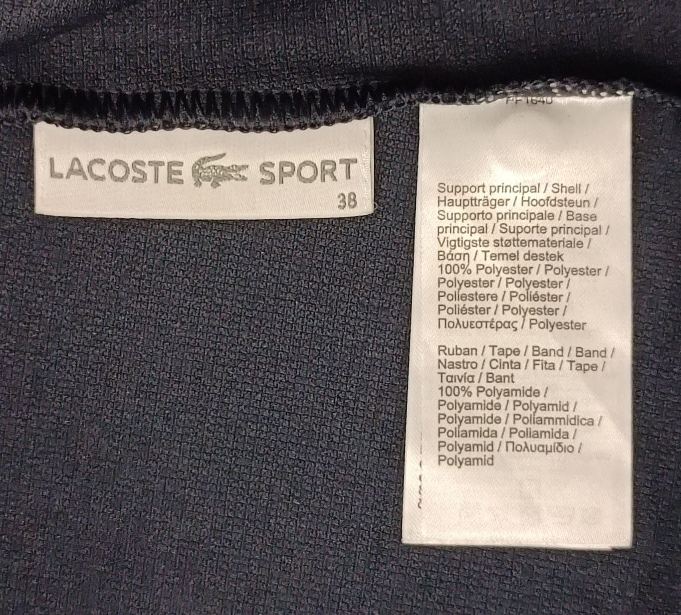 Lacoste Polo Shirt оригинална тениска S поло фланелка