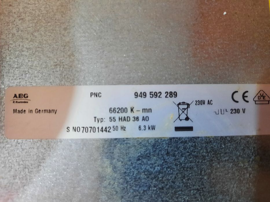 Продам варочную поверхность AEG
