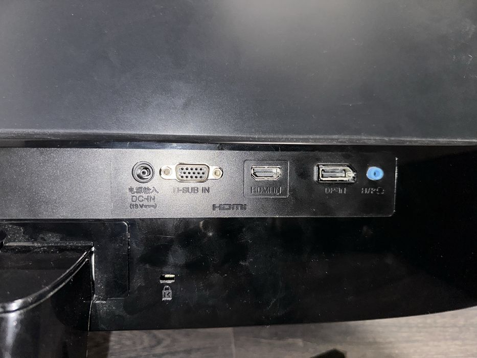 Monitor LG MP59G-P 24 inch, 1080p, IPS, FreeSync