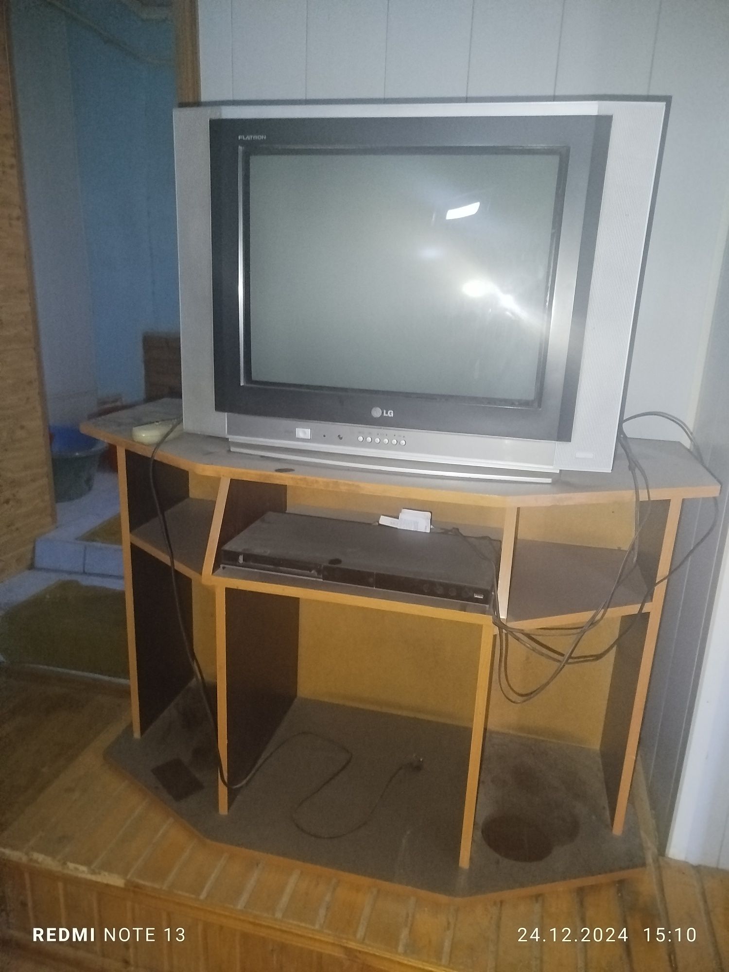 Продаётся телевизор LG